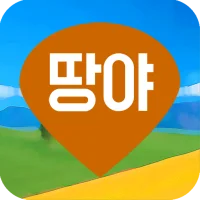 땅야 - 토지 실거래가 조회 및 매매